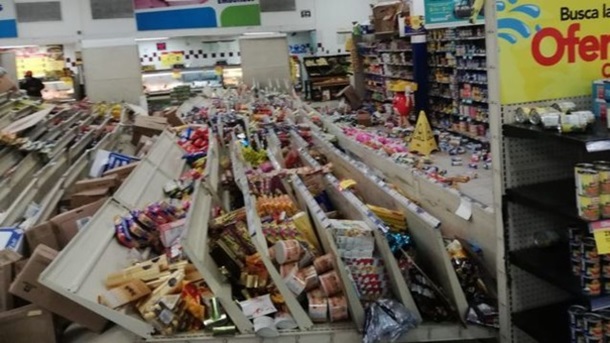 Мощное землетрясение в Панаме: разрушены дома, есть пострадавшие