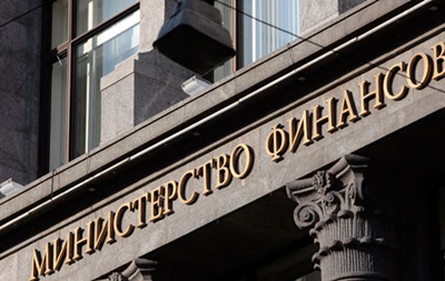 Москва заморозила кредит Украине