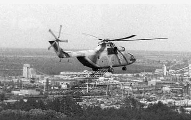 На ЧАЭС нашли обломок вертолета, потерпевшего аварию в 1986 году