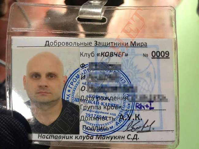 На границе с Крымом поймали боевика из Сомали (фото)