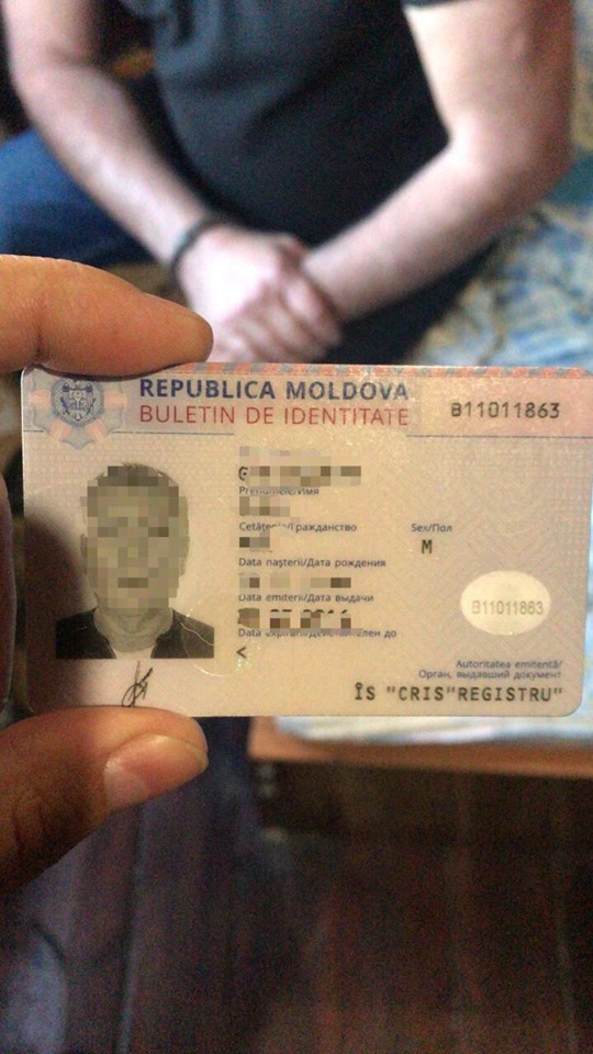 На Одесщине задержали мужчину за создание детской порнографии