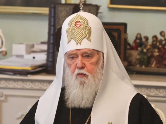 На совместную службу с Филаретом пришли всего четыре из 62 архиереев ПЦУ, — СМИ (фото)