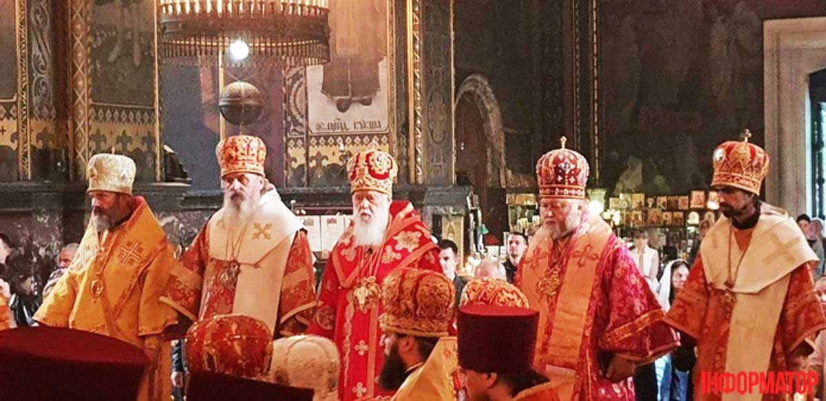 На совместную службу с Филаретом пришли всего четыре из 62 архиереев ПЦУ, — СМИ (фото)