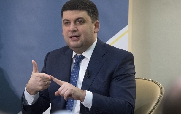 На теплые кредиты в 2019 г. выделят 400 млн грн