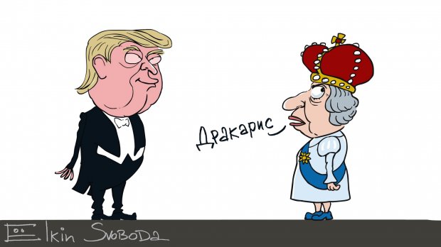 Найсмішніші меми тижня: тролінг по-президентськи, погані Гени та нове обличчя Кучми