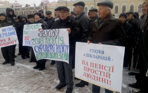 Назван новый размер пенсий военных