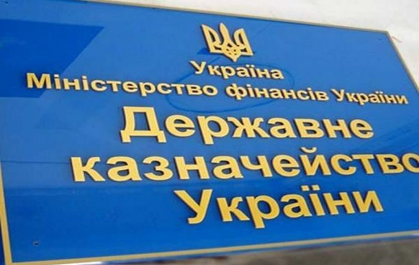Названы крупнейшие получатели НДС в марте