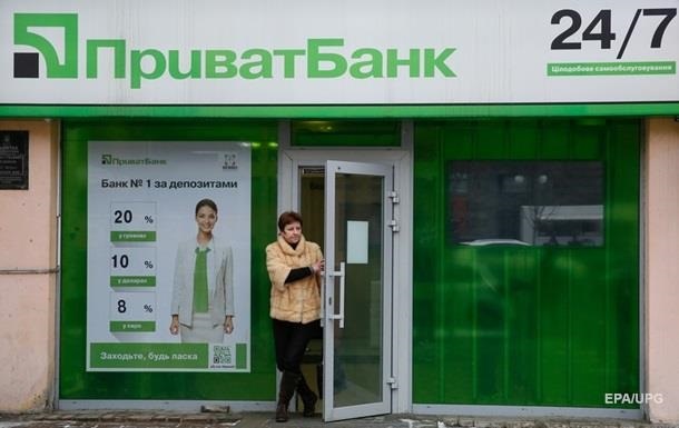 Названы самые прибыльные и убыточные банки Украины
