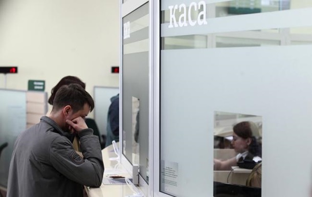 НБУ ужесточил контроль за наличными расчетами