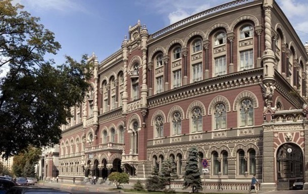 НБУ возобновил покупку валюты на межбанке