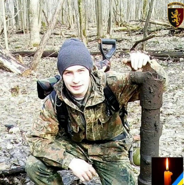 Не зміг лишитись осторонь: спогади побратимів про героїчно загиблого юного військового