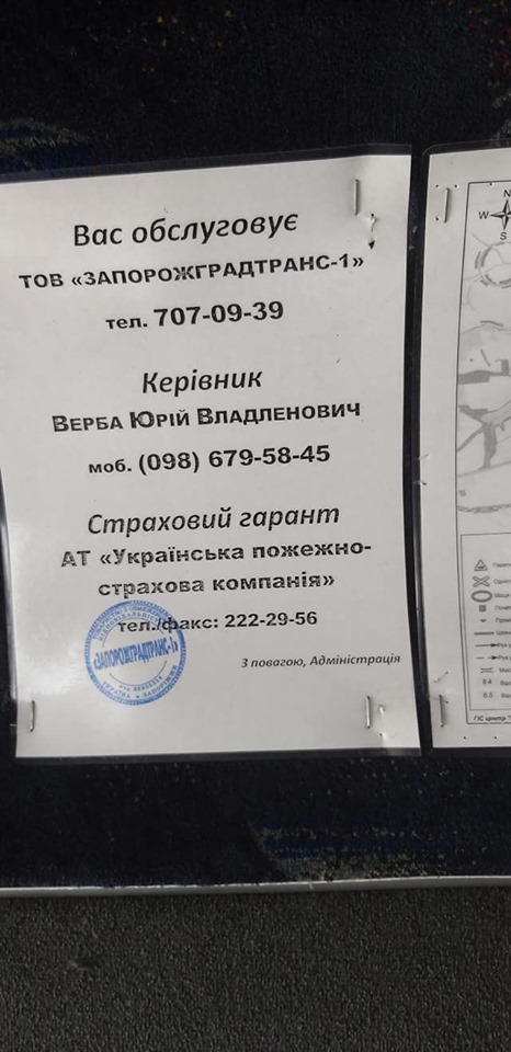 Ненавижу украинцев: в Запорожье разгорелся скандал вокруг возмутительного поведения водителя маршрутки (фото)