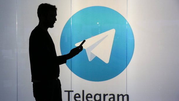 Новая услуга Telegram: анимированные стикеры