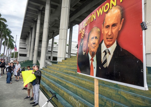 Новая встреча Трампа и Путина. О чем поговорятСюжет