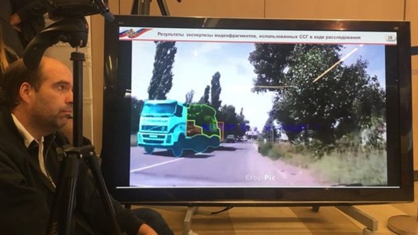 Новые доказательства России по MH17. ГлавноеСюжет