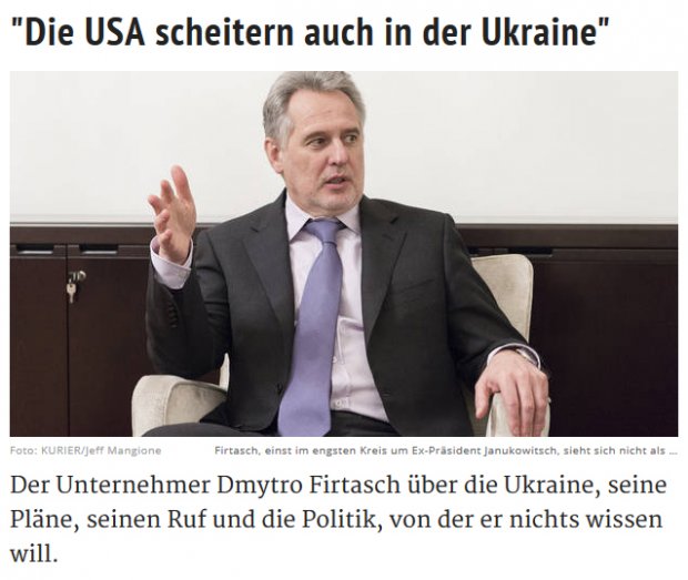 О Фирташе вспомнили сразу несколько влиятельных изданий — обзор иностранных СМИ