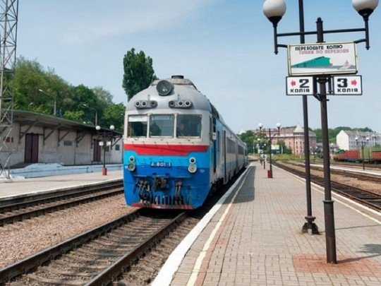 О комфорте пассажиров ни черта не думаете: пассажиров шокировал вагон поезда Трускавец — Днепр (видео)