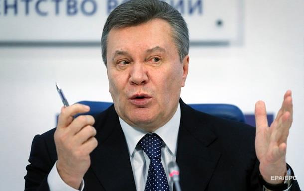 Оглашение приговора Януковичу. Онлайн-трансляция