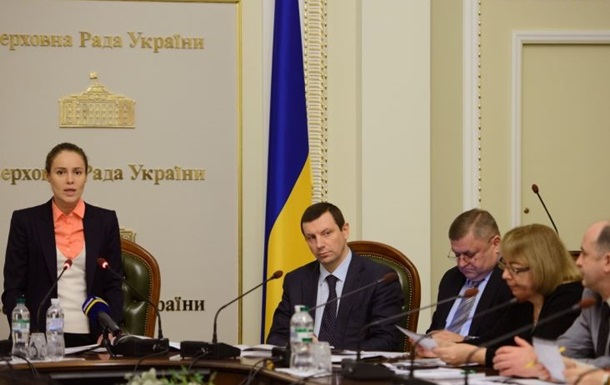 Оппоблок требует внеочередное заседание Рады