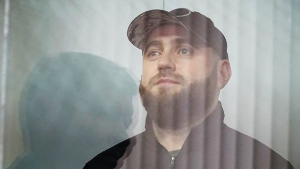 Підозрюваного у вбивстві Олешка Сармата взяли під варту