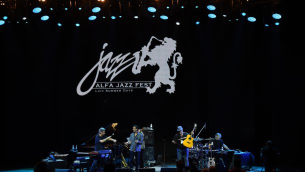 Підсумки Leopolis Jazz Fest