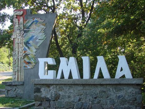 Підвищені платіжки за холодні квартири: хто в цьому винен і що робити