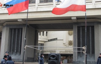 Парламент Крыма может собраться на внеочередную сессию 28 февраля