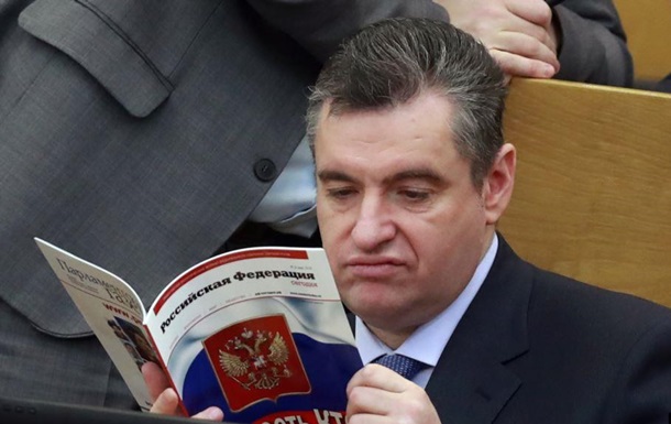 ПАСЕ провалила голосование за депутата РФ на пост вице-спикера