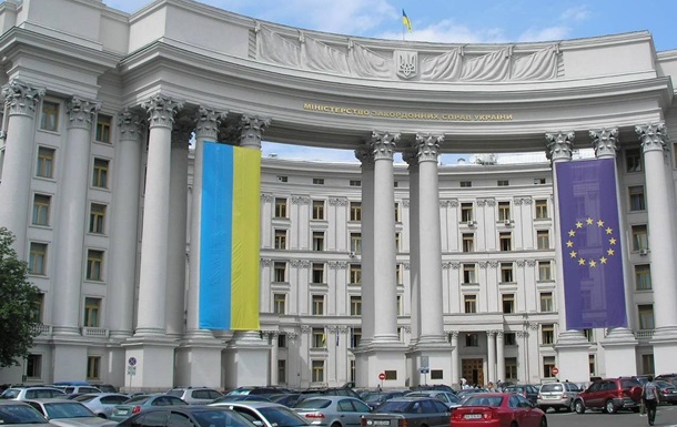 Паспортизация ЛДНР: МИД Украины выразило протест