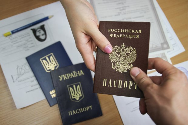 Паспортная афера Путина