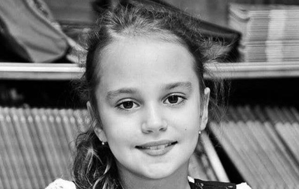 Педофилия на марше. Убийство 11-летней девочкиСюжет