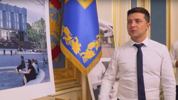 Переезд Администрации Президента: как будет выглядеть офис Зеленского в Украинском доме – фото