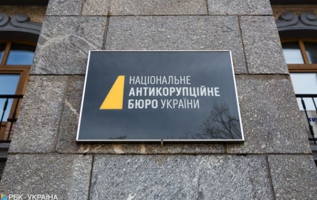 Почему малоизвестный судья запретил замглаве Нацбанка выполнять обязанности