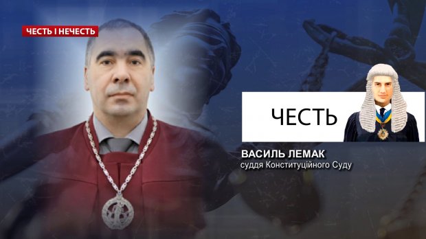 Почему малоизвестный судья запретил замглаве Нацбанка выполнять обязанности