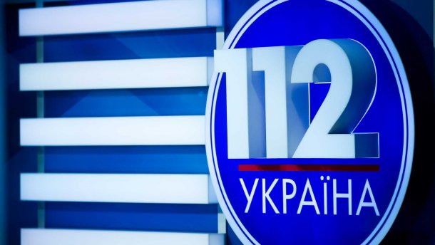 Почему продлили лицензию каналу Медведчука: влияние СБУ на решение Нацсовета