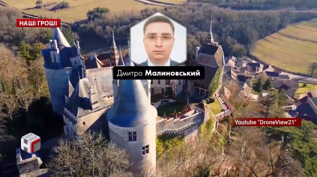 Подделал собственную смерть и купил замок во Франции: как прокуратура помогала мошеннику