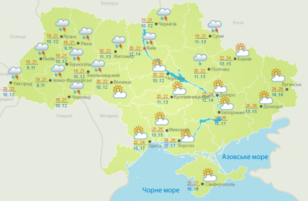 Погода на 9 липня: дощі та прохолода охоплять пів-України