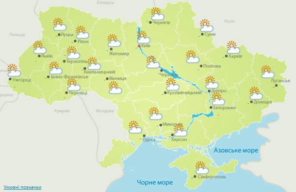 Погода на неделю: жара за 30, на западе грозы