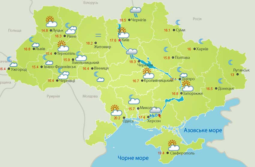Погода в Украине 6 июня: грозы, шквалы, дожди и жара