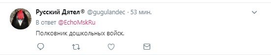 Полковники дошкольных войск: в России провели военный парад с участием детсадовцев (фото)