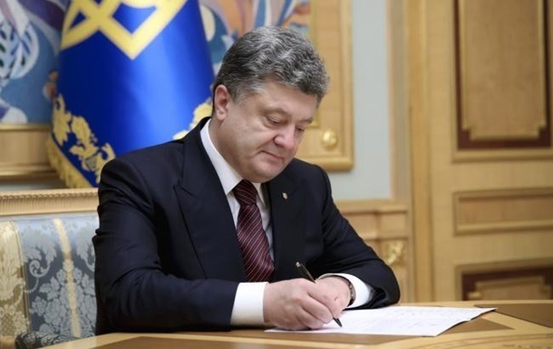 Порошенко утвердил недопуск наблюдателей из России