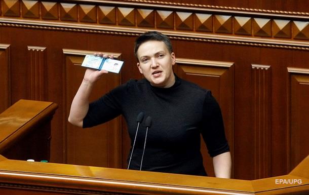 Посадили Савченко. Борьба с терроризмом в 2018Сюжет