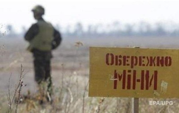 Посол Британии поблагодарила за изменения в противоминномзаконе