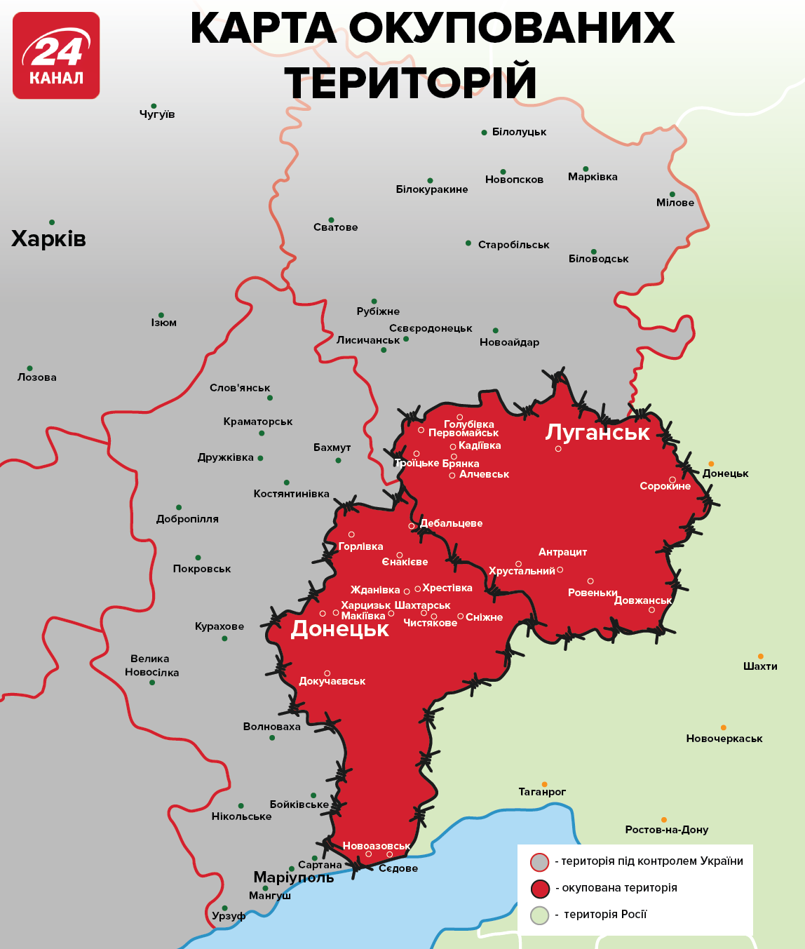 Позорно и подло, – Зеленский о смертельном обстреле санитарного автомобиля на Донбассе