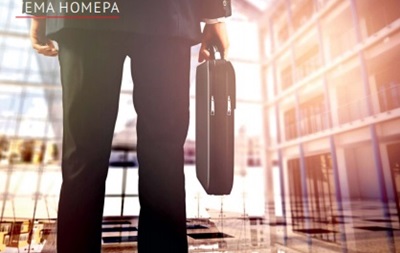 Предъявите ваши миллионы. Заработки чиновников