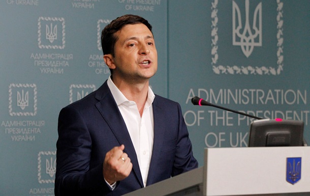 Представление Зеленского. Чем его возмутил МИД?Сюжет