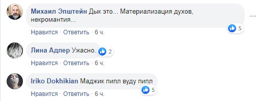 Пропагандисты Кремля страшно опозорились с похоронами Доренко