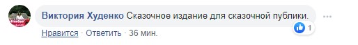 Пропагандисты Кремля страшно опозорились с похоронами Доренко