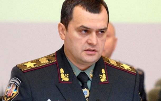Рада освободила Захарченко от исполнения обязанностей министра внутренних дел