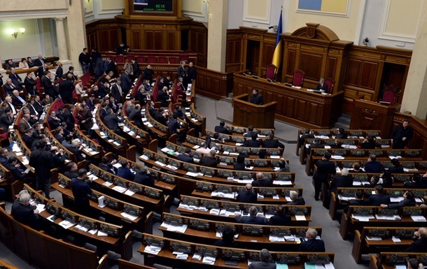Рада приняла закон с процедурой импичмента
